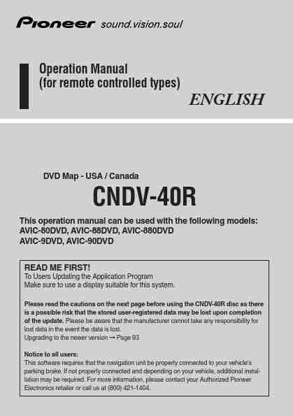 Pioneer Automobile Accessories CNDV-40R-page_pdf